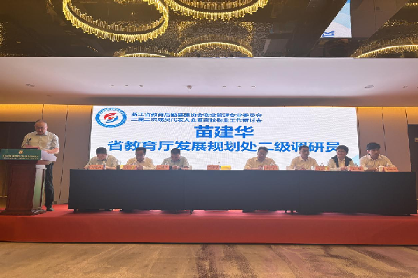 图片6.png 图片6.png