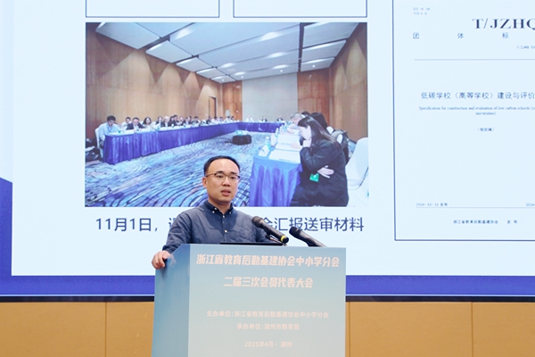 李教授-修.jpg 李教授-修.jpg