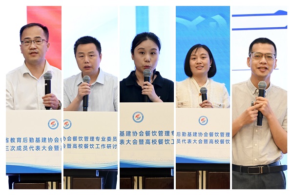 微信图片_20250605112355.jpg 微信图片_20250605112355.jpg