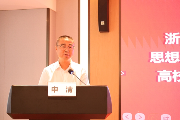 申清2.jpg 申清2.jpg