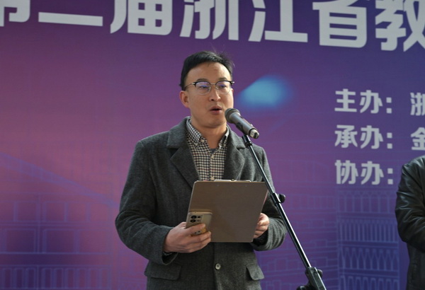 宣读材料.jpg 宣读材料.jpg