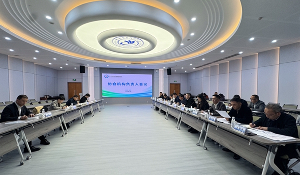 微信图片_20260331154445_611_4.jpg 微信图片_20260331154445_611_4.jpg